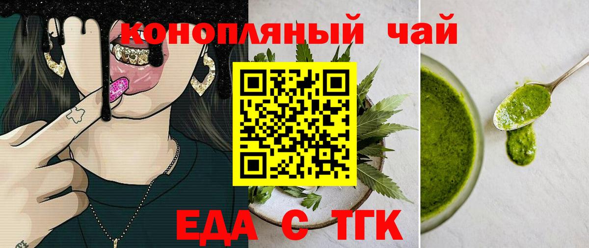 Лсд 25 Кинешма