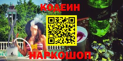 прущая мука Конаково