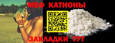 ешки Комсомольск-на-Амуре