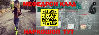 гидропоника Коммунар