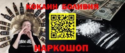 ешки Комсомольск-на-Амуре