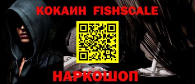 гидропоника Коммунар