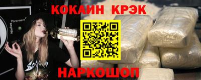 прущая мука Конаково