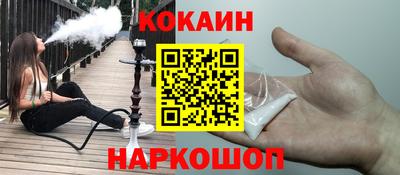 гидропоника Коммунар