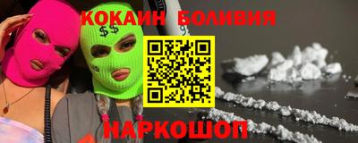 прущая мука Конаково
