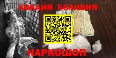 прущая мука Конаково