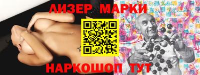 прущая мука Конаково
