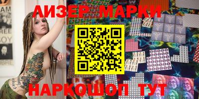прущая мука Конаково