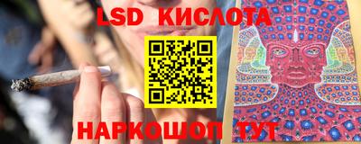 гидропоника Коммунар