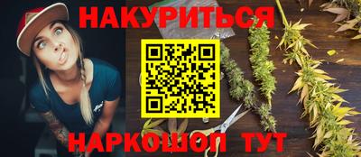 гидропоника Коммунар