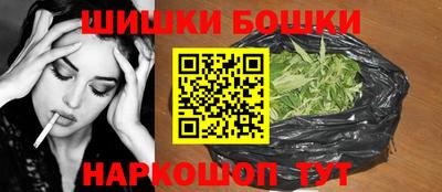 ешки Комсомольск-на-Амуре
