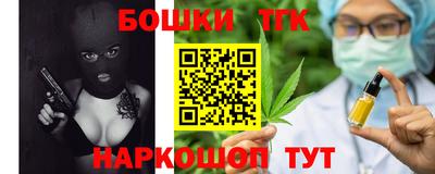 гидропоника Коммунар