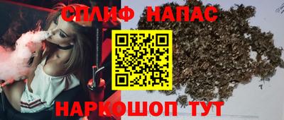 гидропоника Коммунар