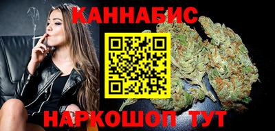 ешки Комсомольск-на-Амуре