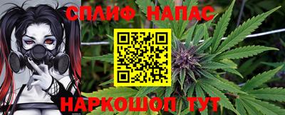 ешки Комсомольск-на-Амуре