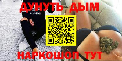 ешки Комсомольск-на-Амуре