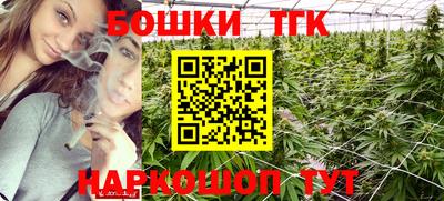 прущая мука Конаково
