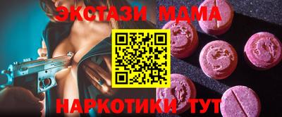 гидропоника Коммунар