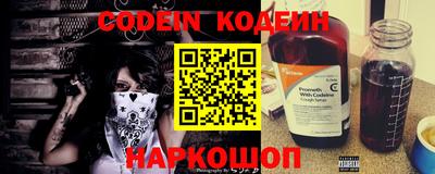 гидропоника Коммунар