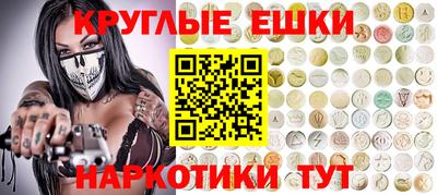 прущая мука Конаково