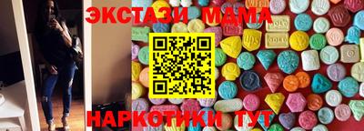 прущая мука Конаково