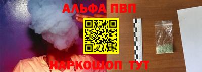 гидропоника Коммунар
