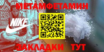 ешки Комсомольск-на-Амуре