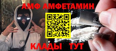 прущая мука Конаково