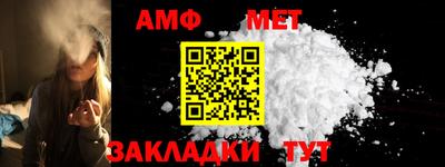 гидропоника Коммунар