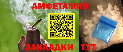 гидропоника Коммунар