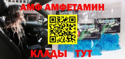 гидропоника Коммунар