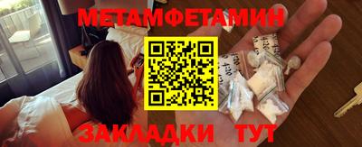 прущая мука Конаково