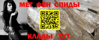 ешки Комсомольск-на-Амуре