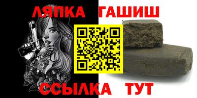 гидропоника Коммунар