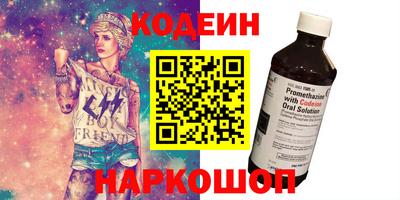 прущая мука Конаково