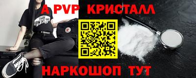 гидропоника Коммунар