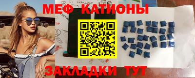 гидропоника Коммунар