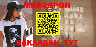 ешки Комсомольск-на-Амуре