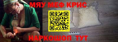 ешки Комсомольск-на-Амуре