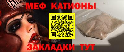 ешки Комсомольск-на-Амуре